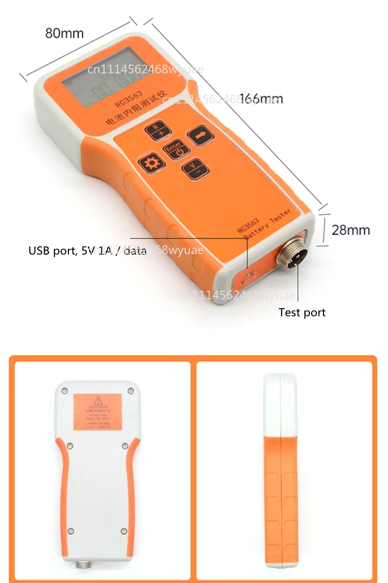 RC3563 Battery Internal Resist - Battery Internal Resistance Tester Four Wire review and price