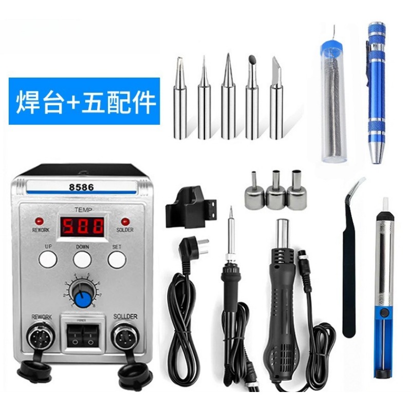 8586 2 in 1 Soldering Rework S - Smd Rework Station Hot Air Soldering 2 In 1 review and price